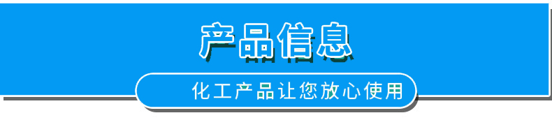 1614232138623953.jpg 1614165240548097.jpg