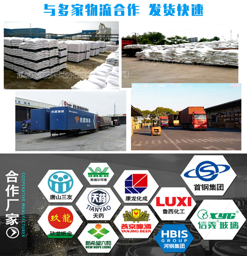 1615893230960884.jpg 億興達001.jpg