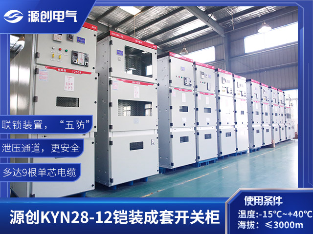 640x480封面圖 640x480封面圖