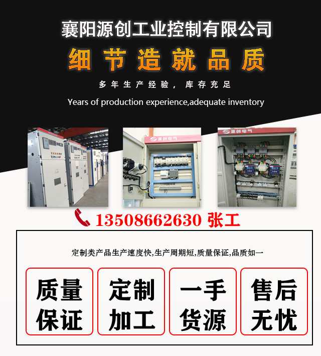 �߉�ܛ����(d��ng)��